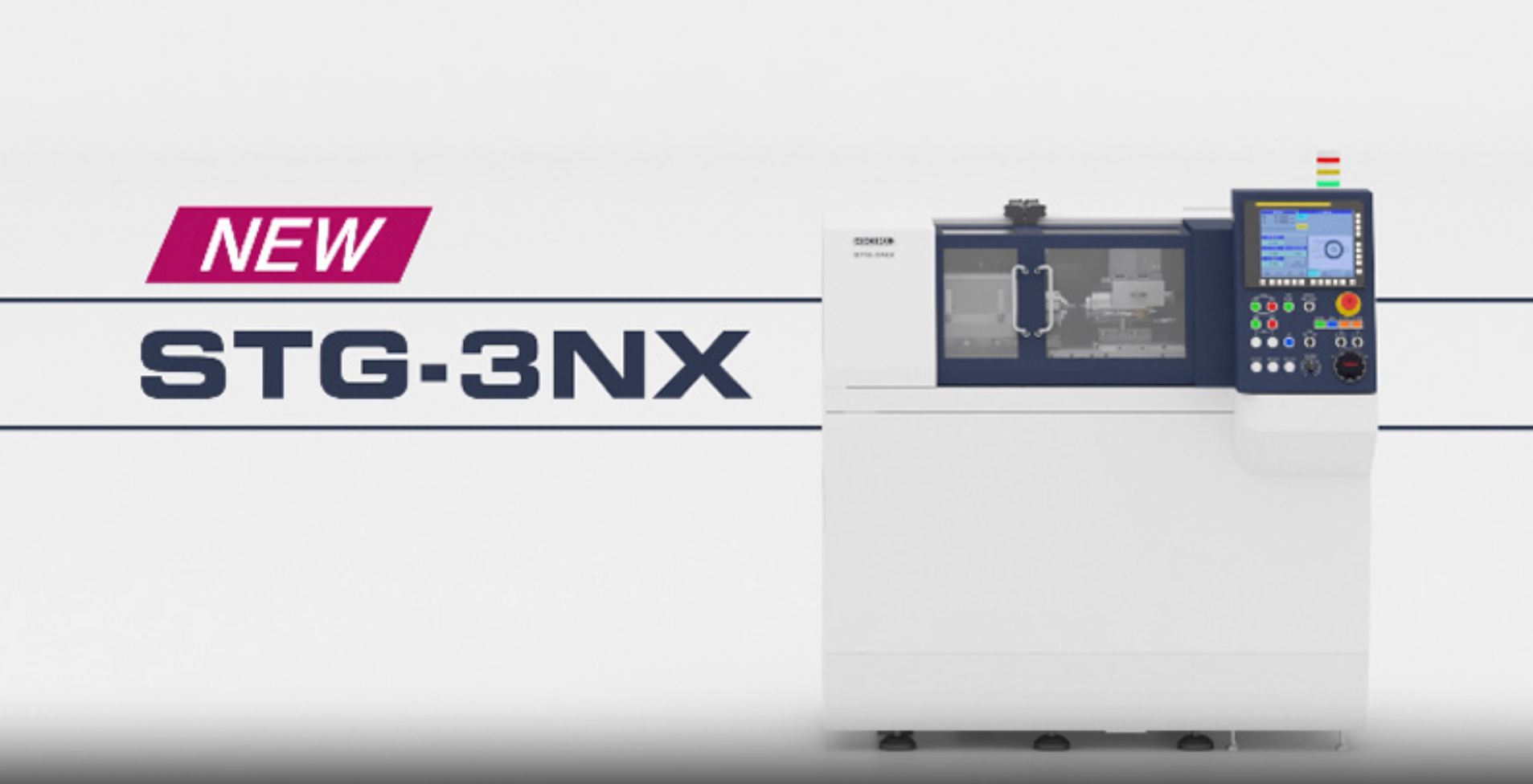 セイコーの内面研削盤STGシリーズ | セイコーインスツル株式会社